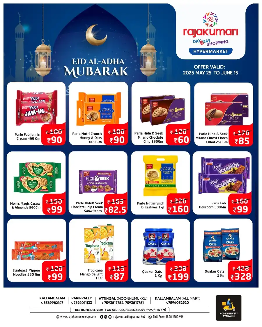 Eid offerrs In Rajakumari Hypermarket undefined
