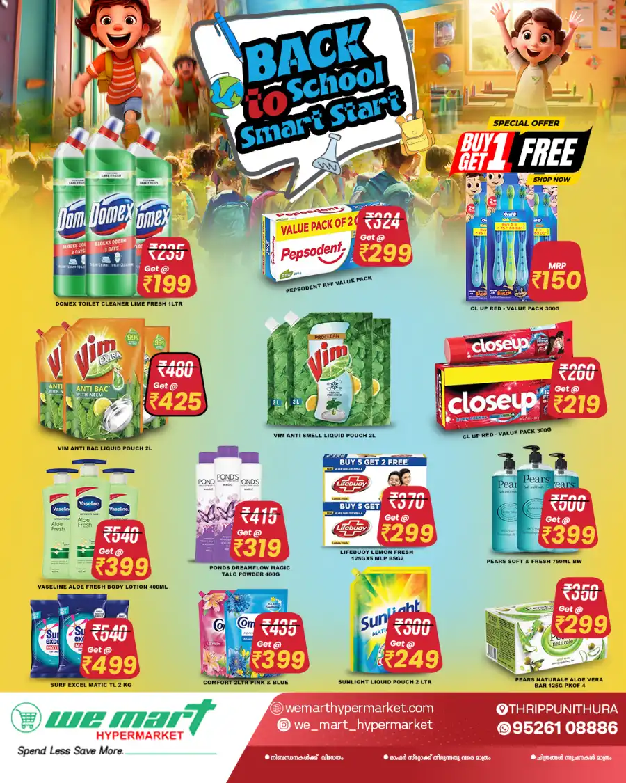 Back to School Offers In We Mart Hypermarket undefined