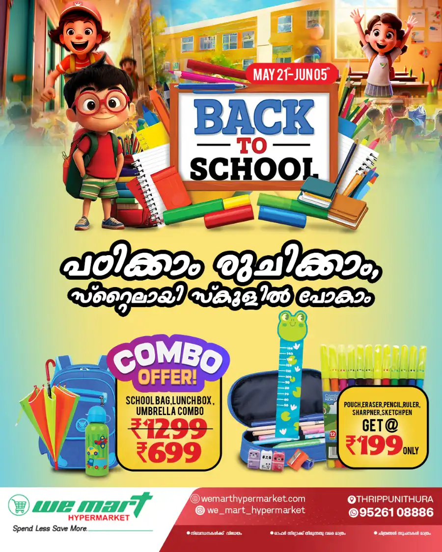 Back to School Offers In We Mart Hypermarket undefined