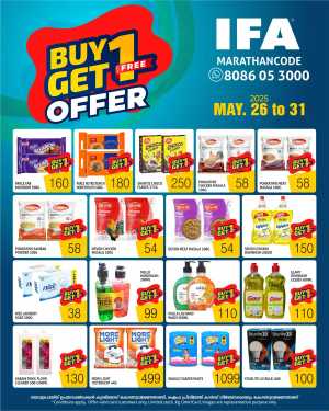 buy 1 get 1 offer In IFA Thrissur