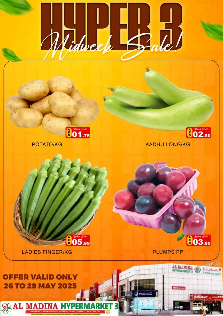 Hyper 3 In Al Madina Hypermarket Dubai