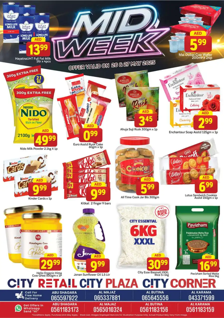 Mid week offers In City Retail Sharjah / Ajman