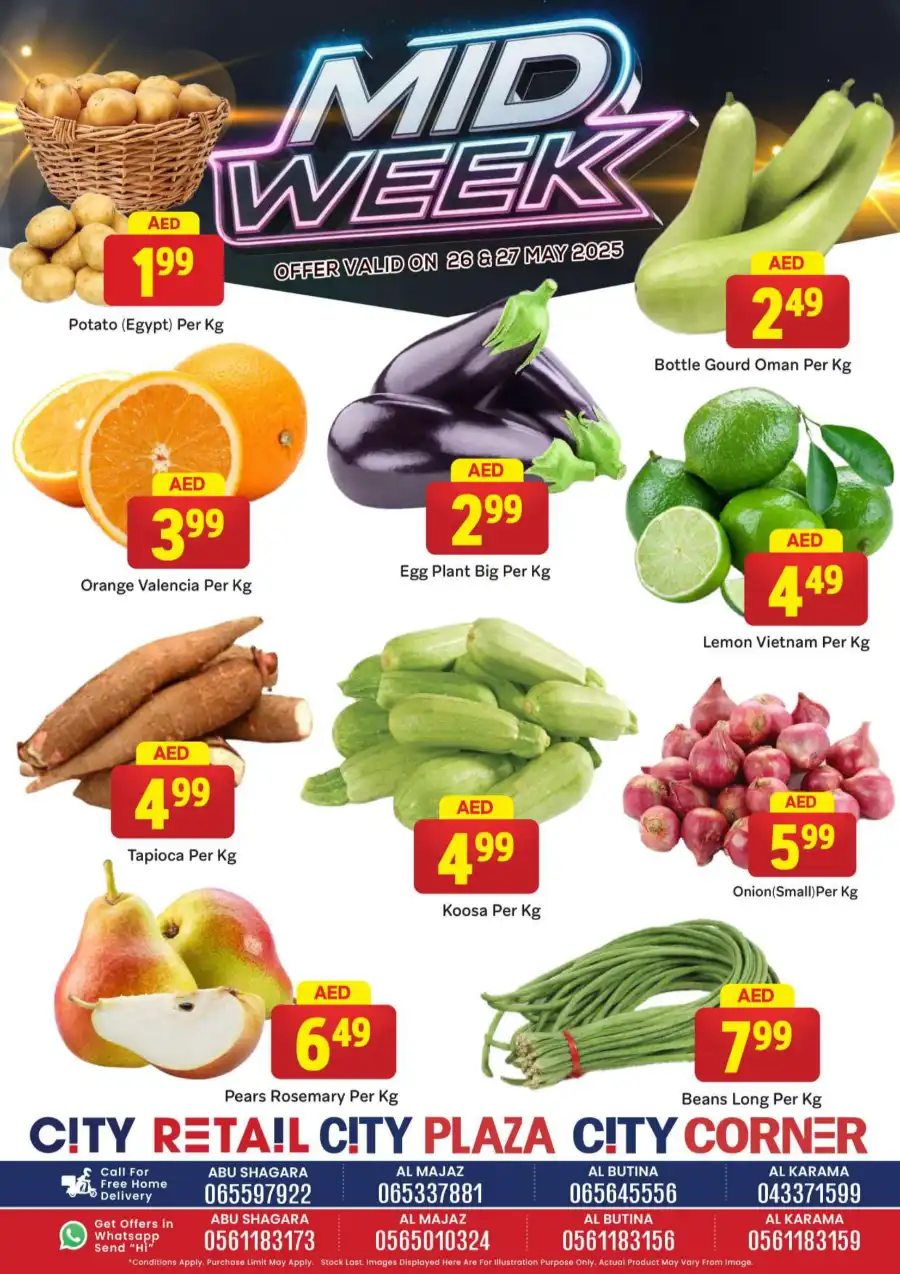 Mid week offers In City Retail Sharjah / Ajman