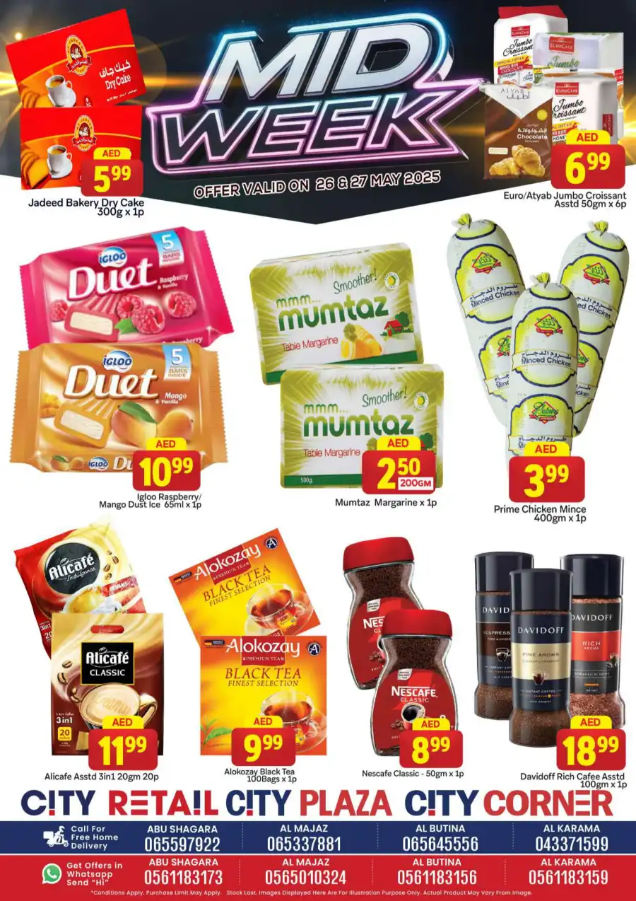 Mid week offers In City Retail Sharjah / Ajman
