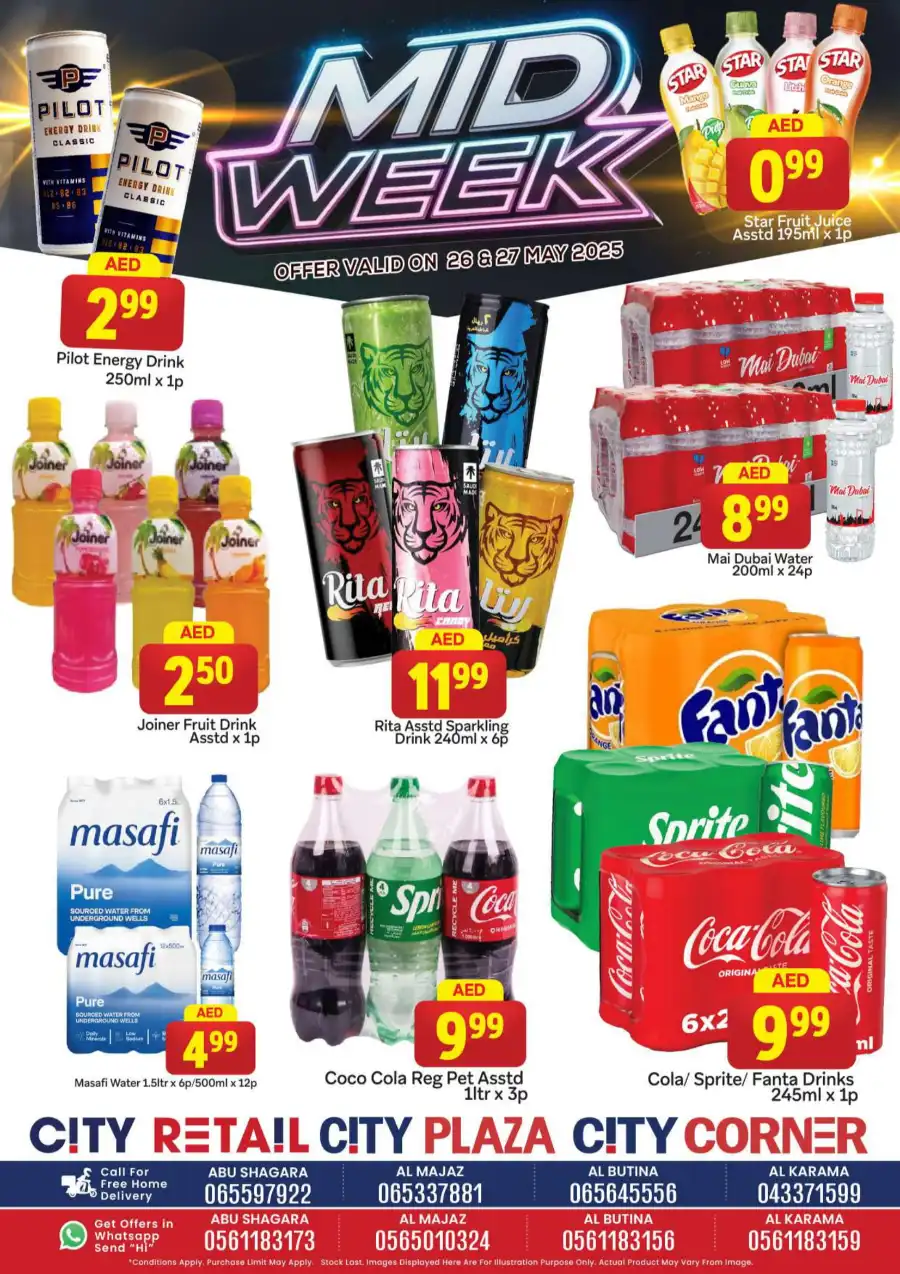 Mid week offers In City Retail Sharjah / Ajman