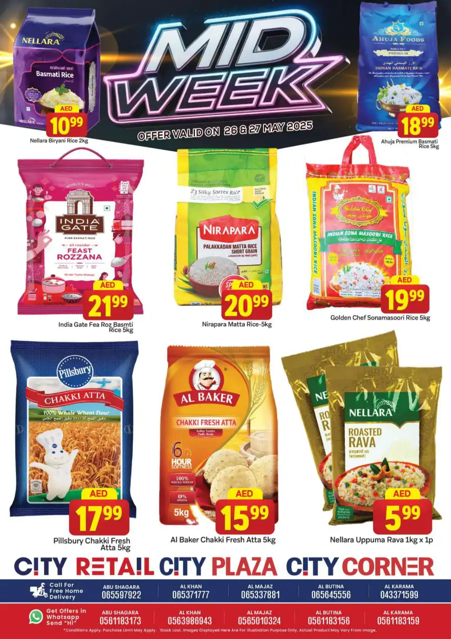 Mid week offers In City Retail Sharjah / Ajman