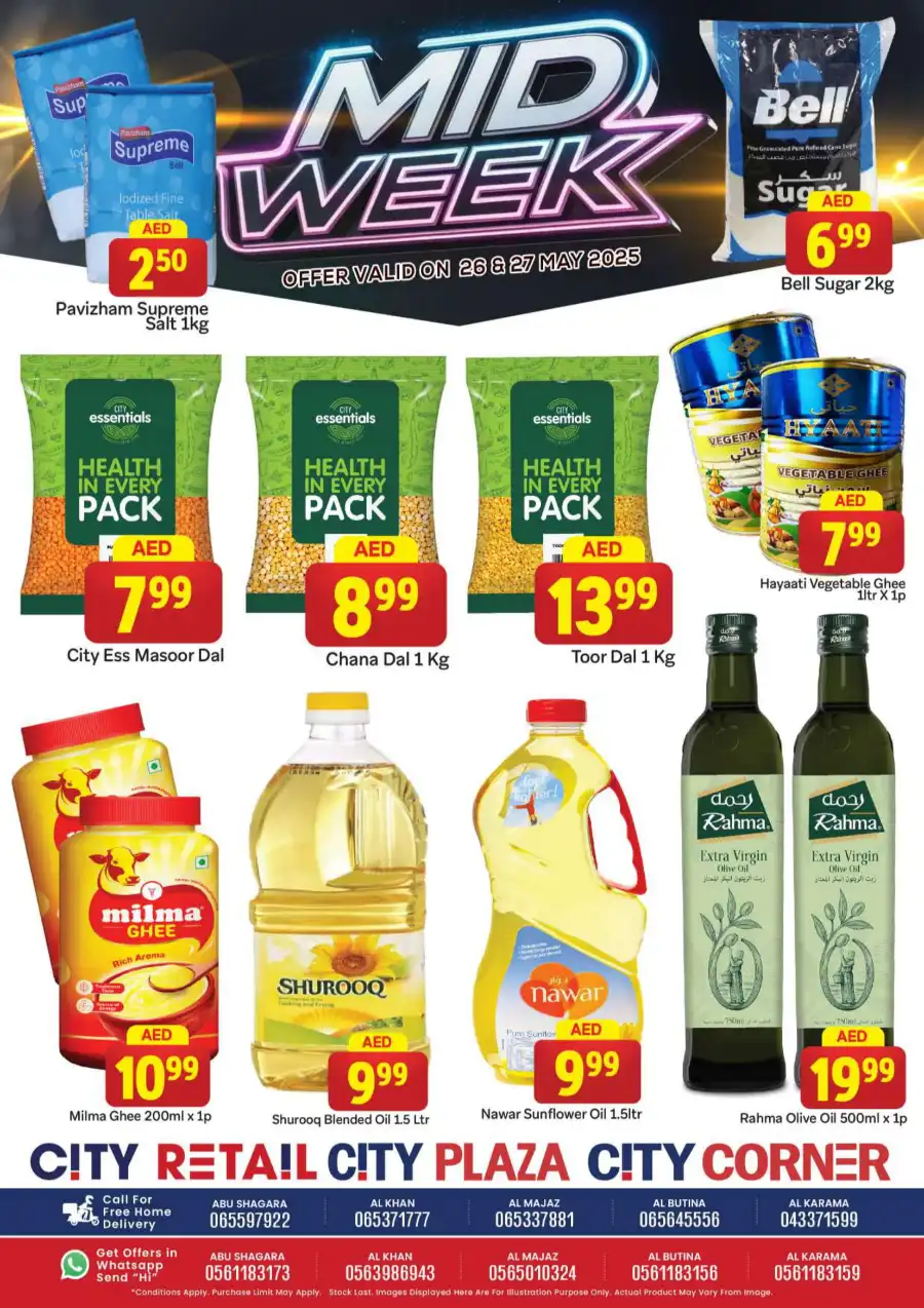 Mid week offers In City Retail Sharjah / Ajman