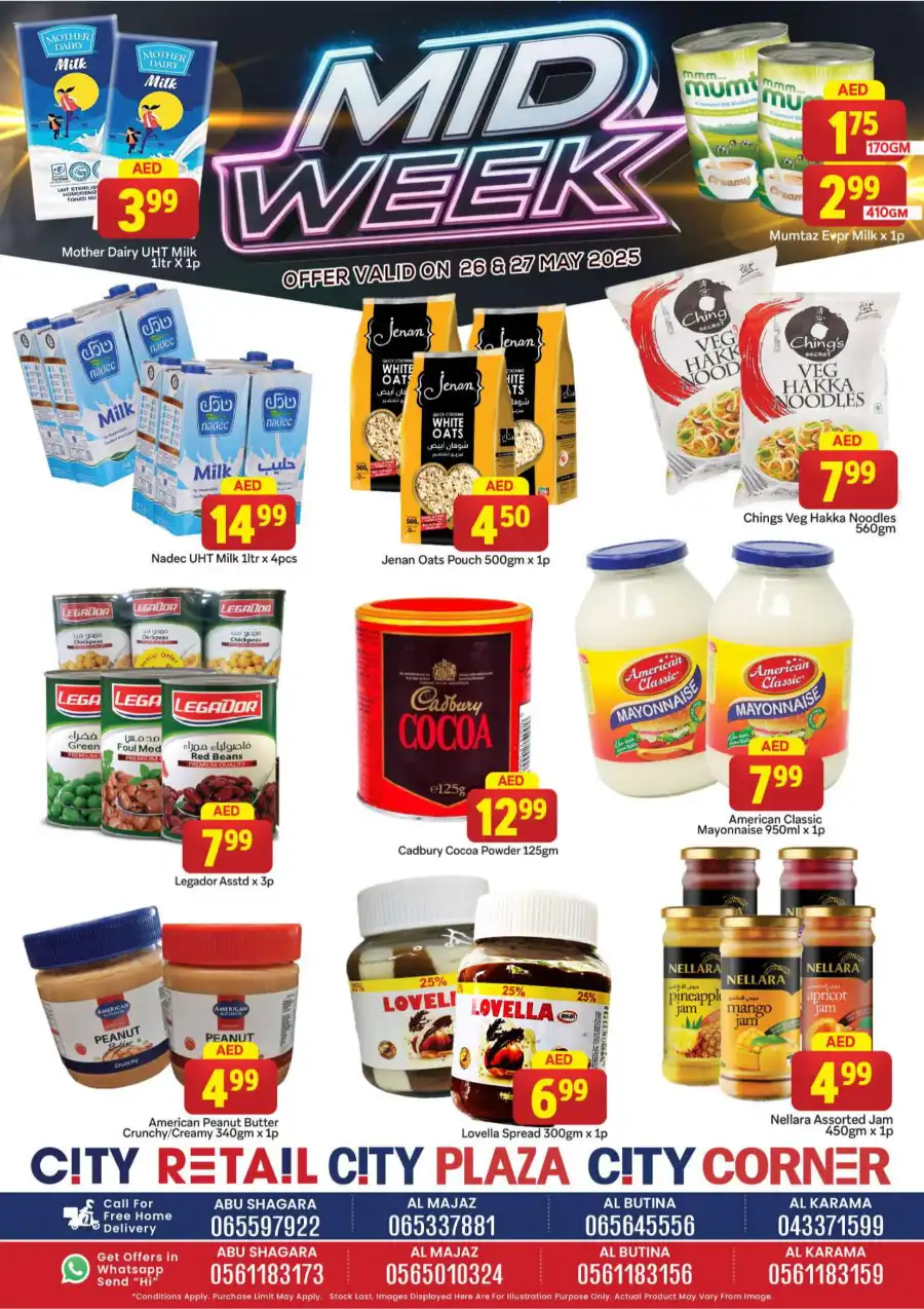 Mid week offers In City Retail Sharjah / Ajman