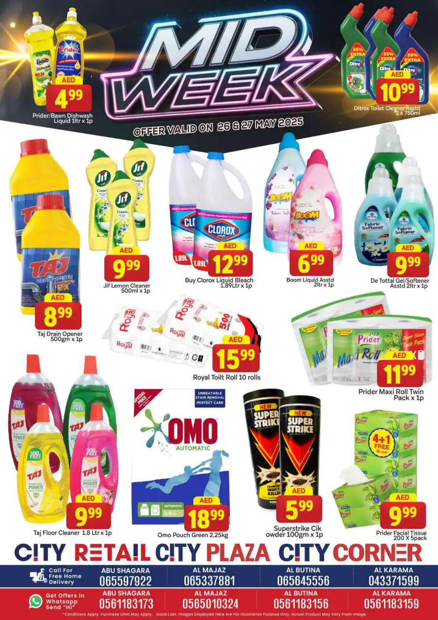 Mid week offers In City Retail Sharjah / Ajman