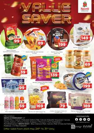 Value saver In Nesto Hypermarket Calicut,Malappuram,Kannur,Thrissur,Wayanad,Palakkad