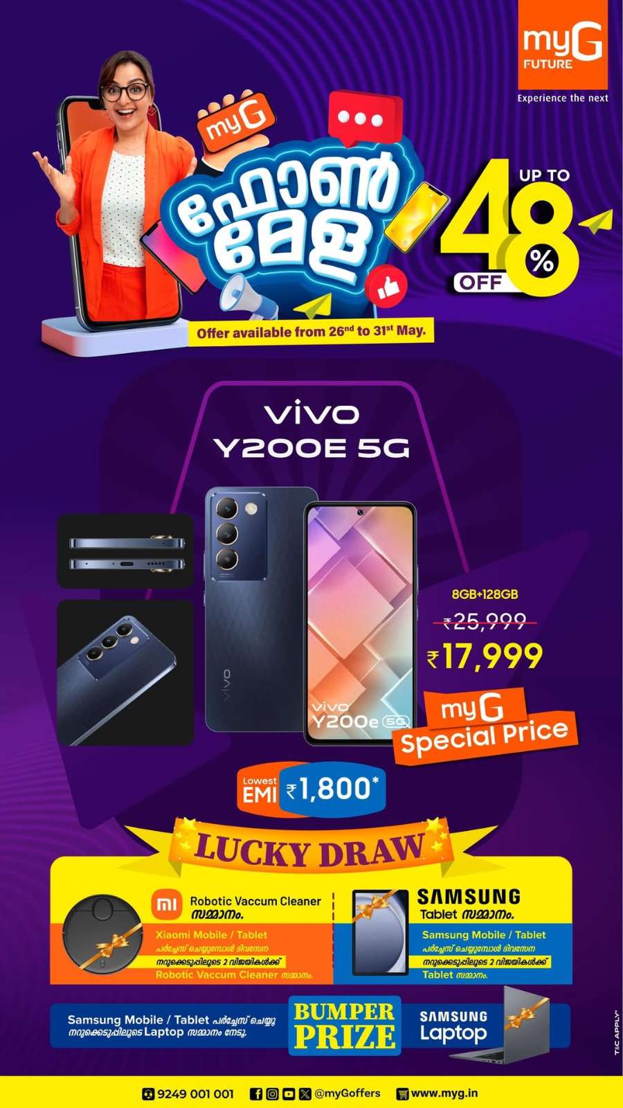 Phone Mela: Up to 48% OFF on Smartphones In myG Future Ernakulam