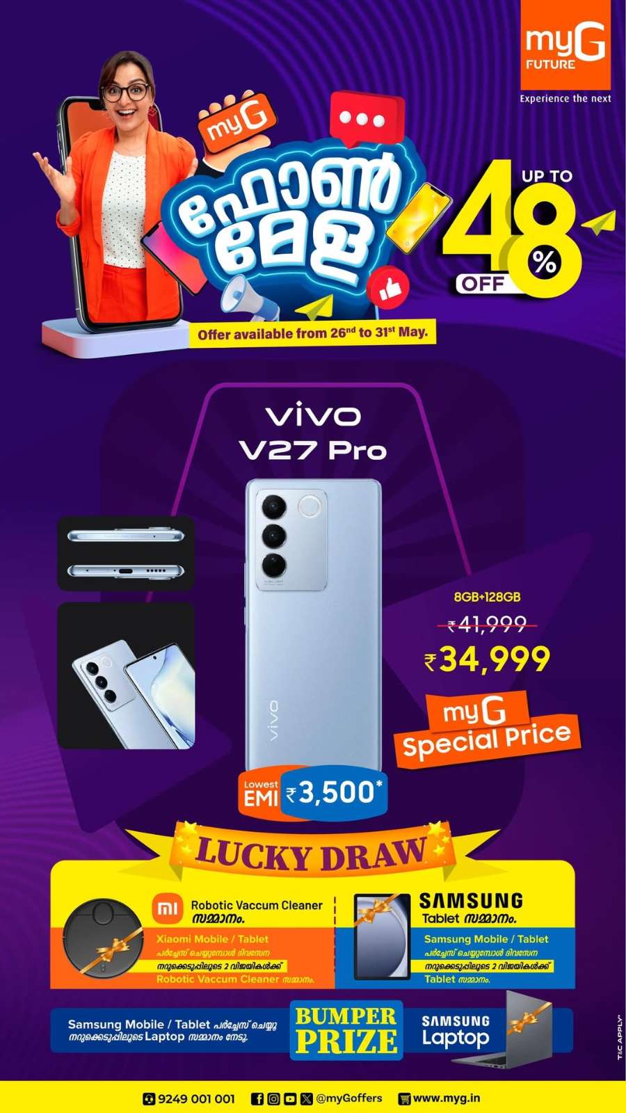 Phone Mela: Up to 48% OFF on Smartphones In myG Future Ernakulam