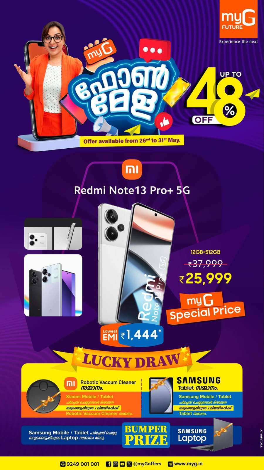 Phone Mela: Up to 48% OFF on Smartphones In myG Future Ernakulam