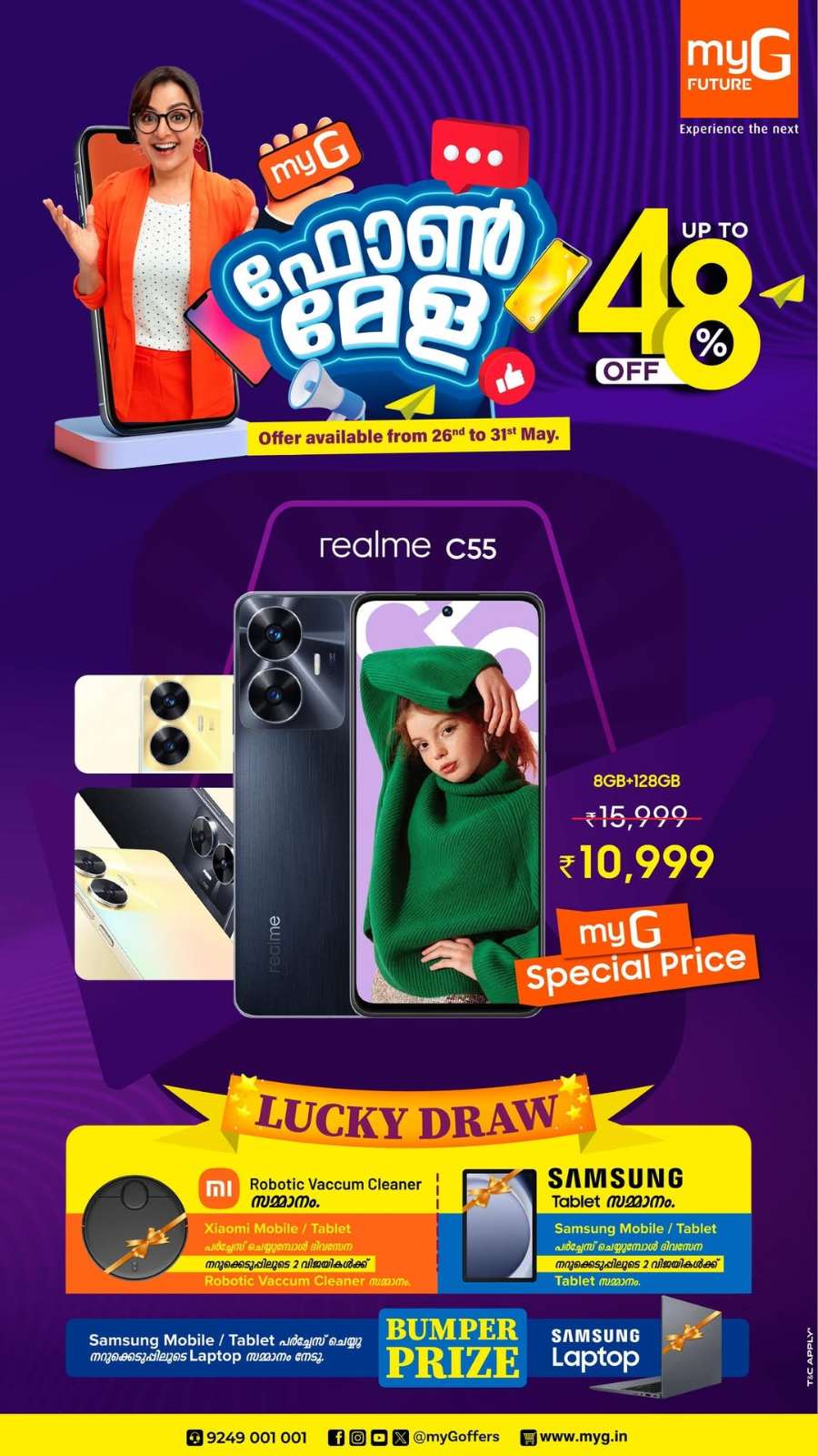 Phone Mela: Up to 48% OFF on Smartphones In myG Future Ernakulam