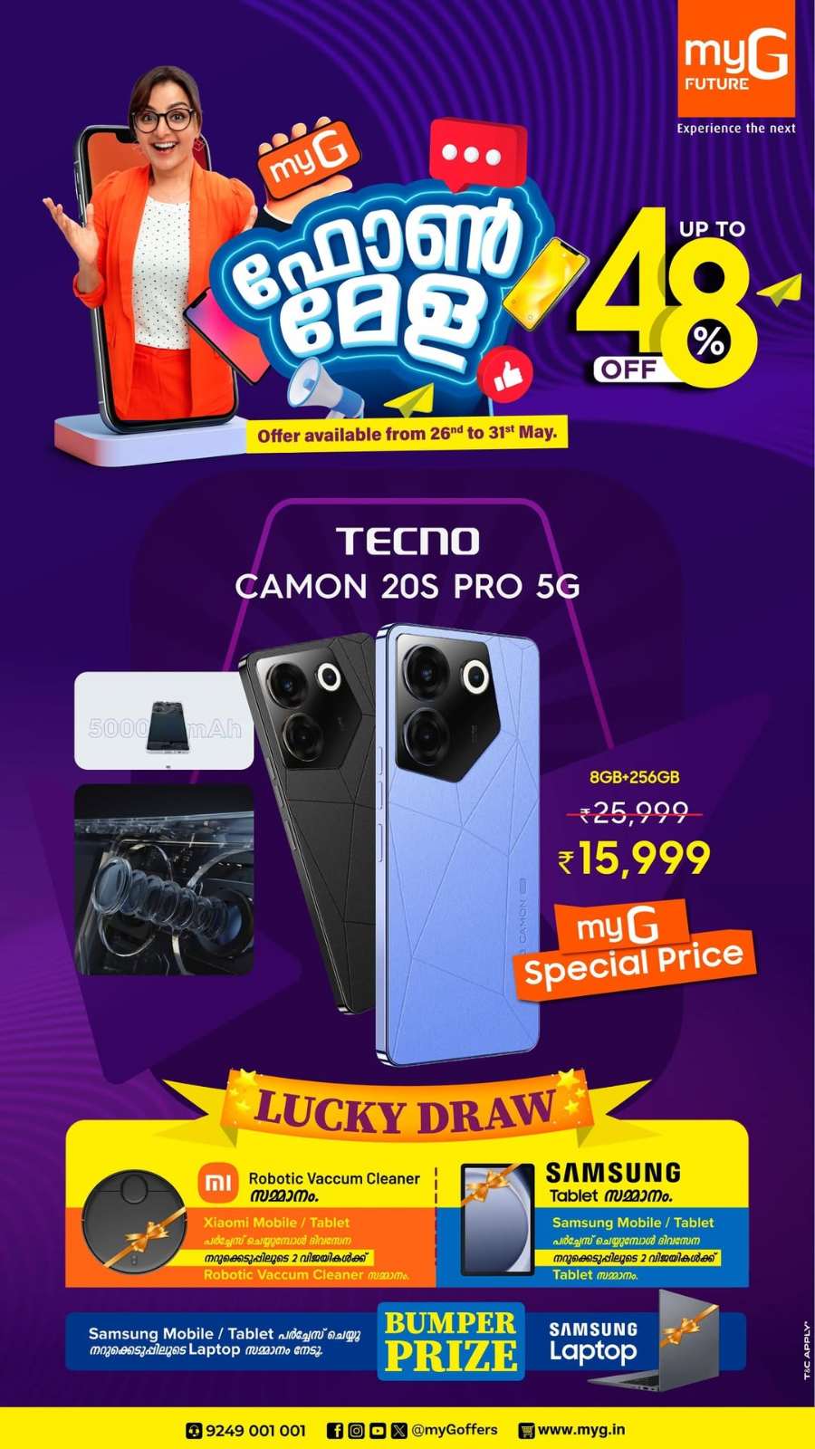Phone Mela: Up to 48% OFF on Smartphones In myG Future Ernakulam