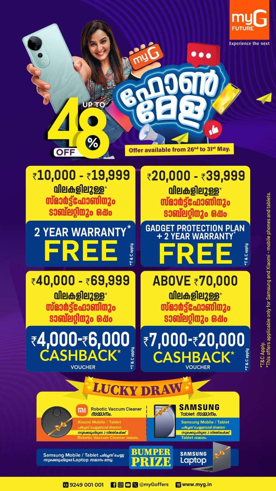 Phone Mela: Up to 48% OFF on Smartphones In myG Future Ernakulam