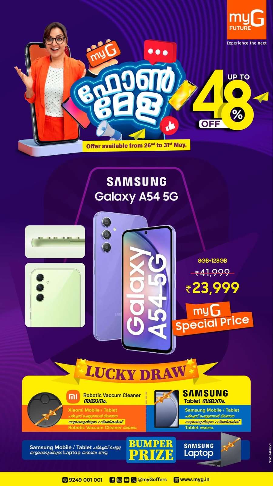 Phone Mela: Up to 48% OFF on Smartphones In myG Future Ernakulam