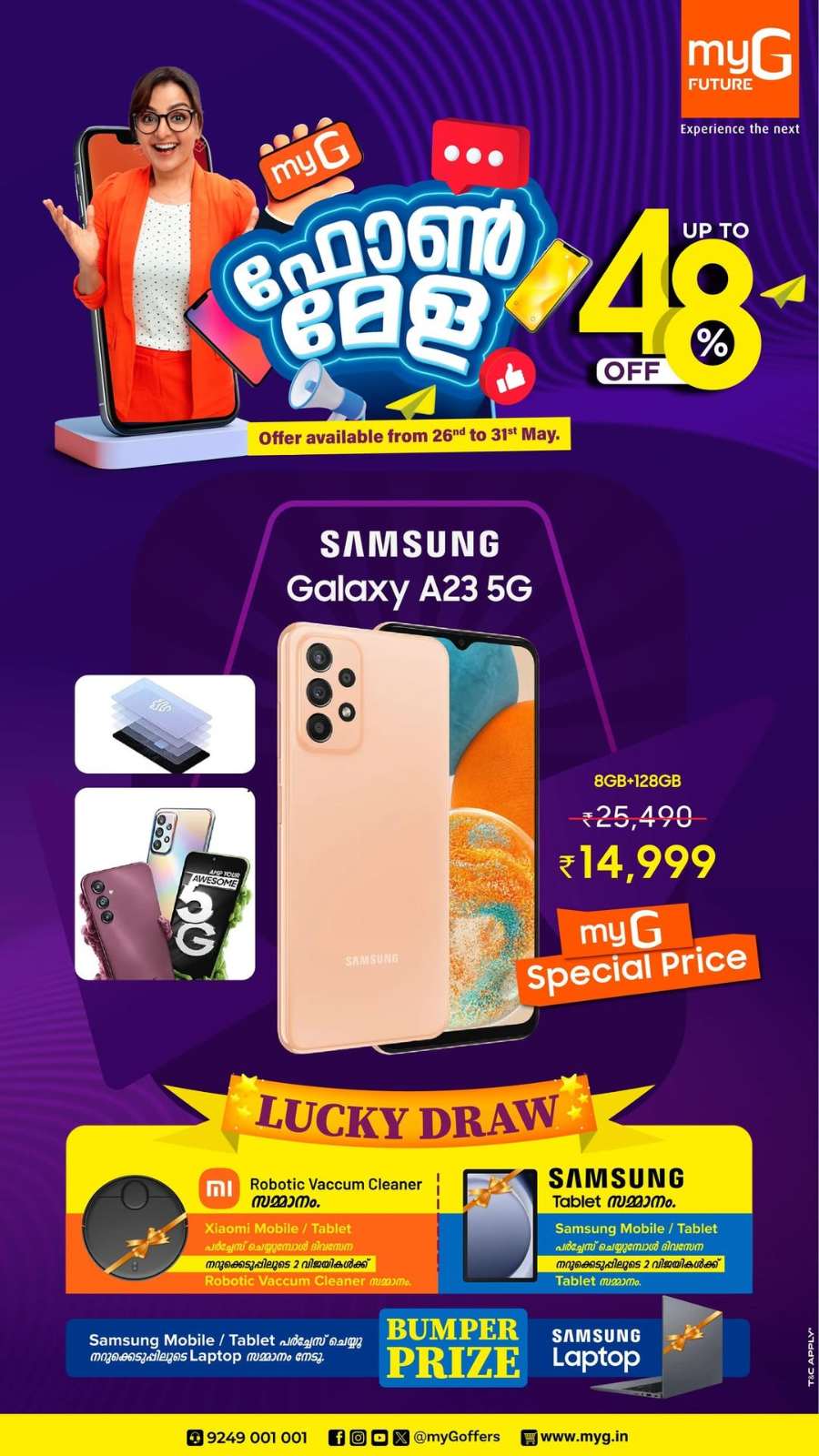 Phone Mela: Up to 48% OFF on Smartphones In myG Future Ernakulam