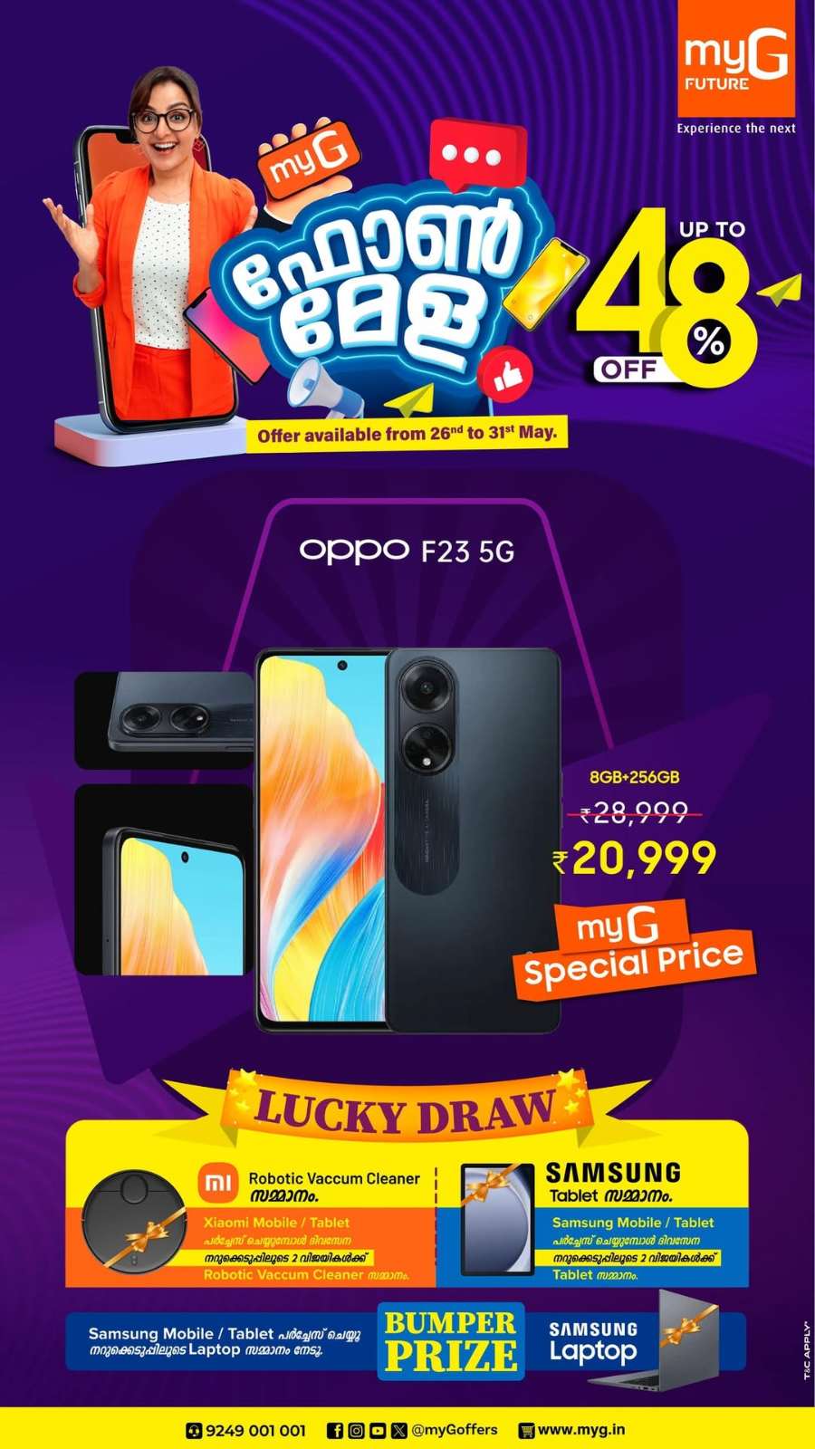 Phone Mela: Up to 48% OFF on Smartphones In myG Future Ernakulam