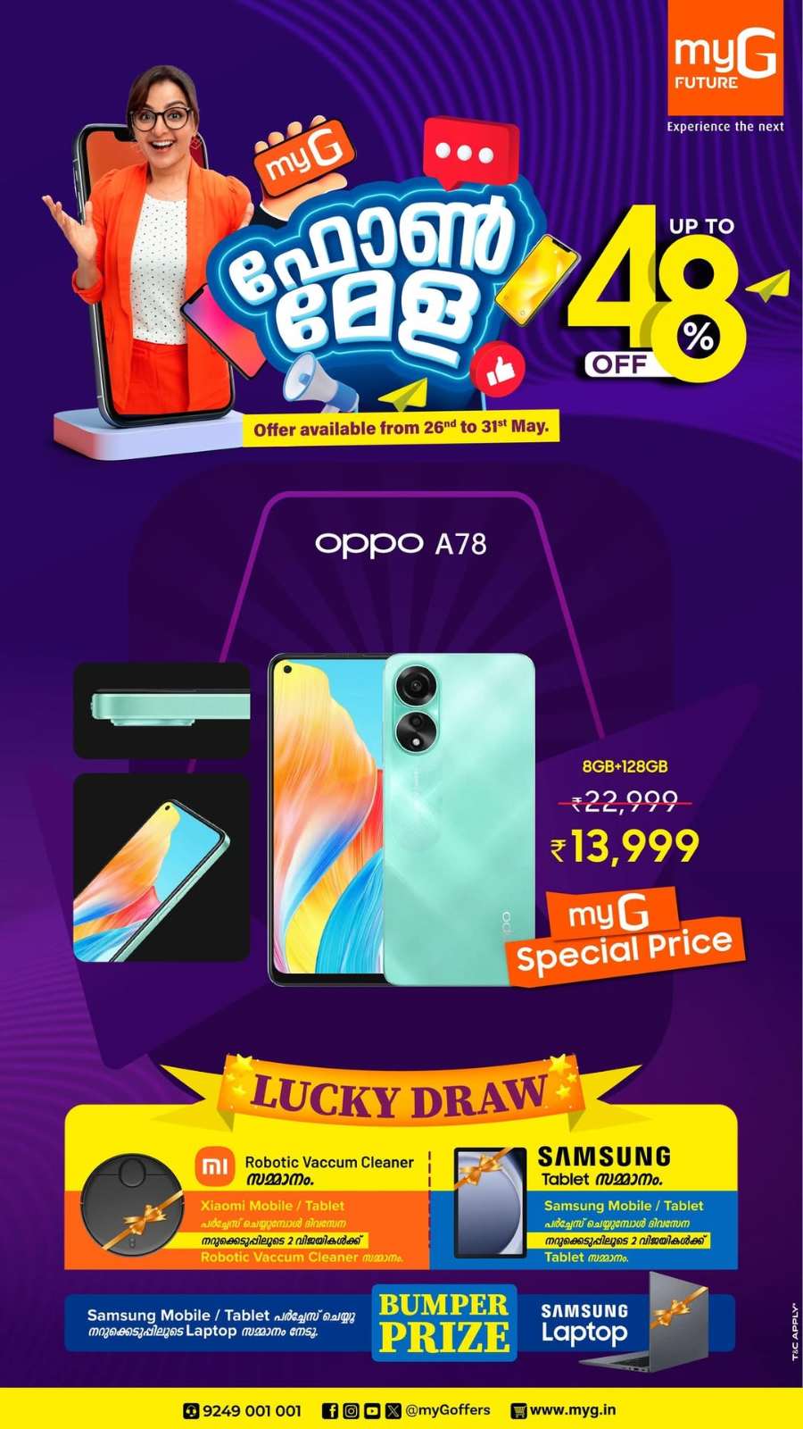 Phone Mela: Up to 48% OFF on Smartphones In myG Future Ernakulam