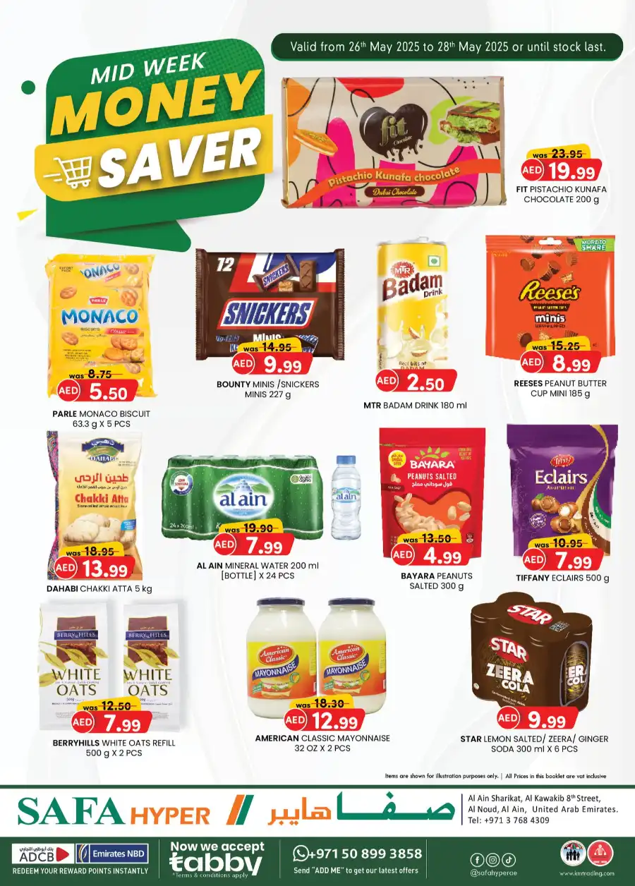 Money saver In SAFA Express Supermarket Al Ain