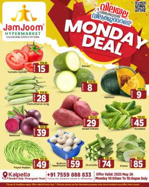 Monday Deals In JamJoom Hypermarket Wayanad