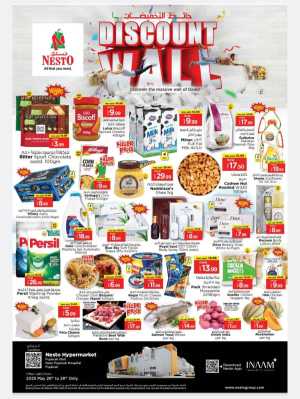 Discount wall In Nesto Hypermarket Fujairah