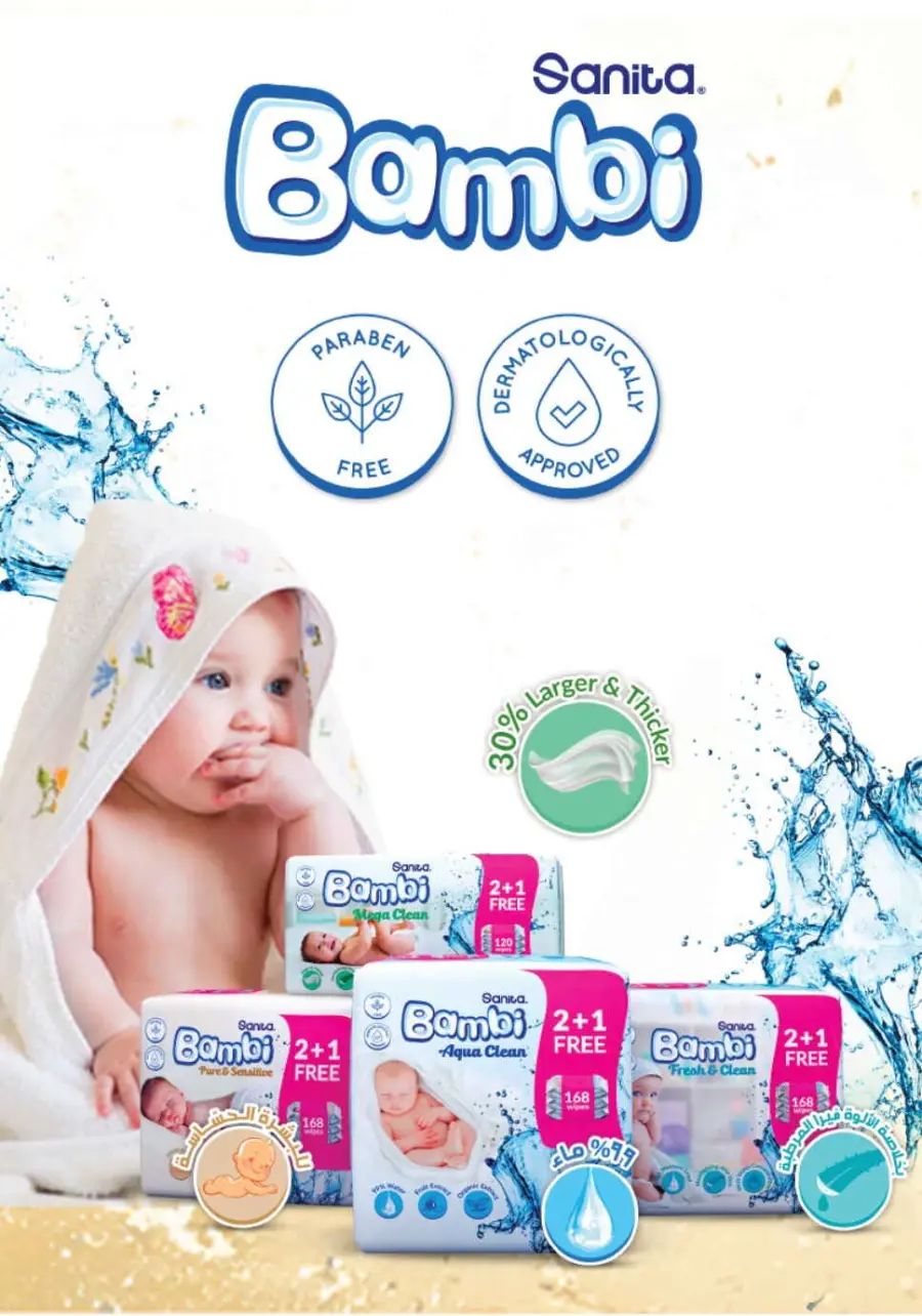 Up to 70% Off on Health, Beauty & Cosmetics Offers In Nahdi Pharmacy Al Hasa
