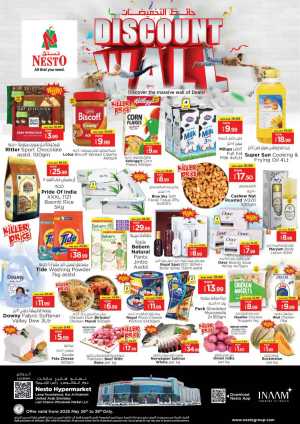 Discount wall In Nesto Hypermarket Ras al Khaimah