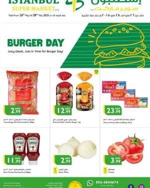 Midweek Sale In Istanbul Supermarket Dubai,Abu Dhabi,Sharjah / Ajman,Al Ain,Ras al Khaimah