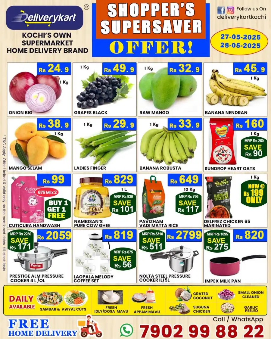 Super offers In Deliverykart undefined