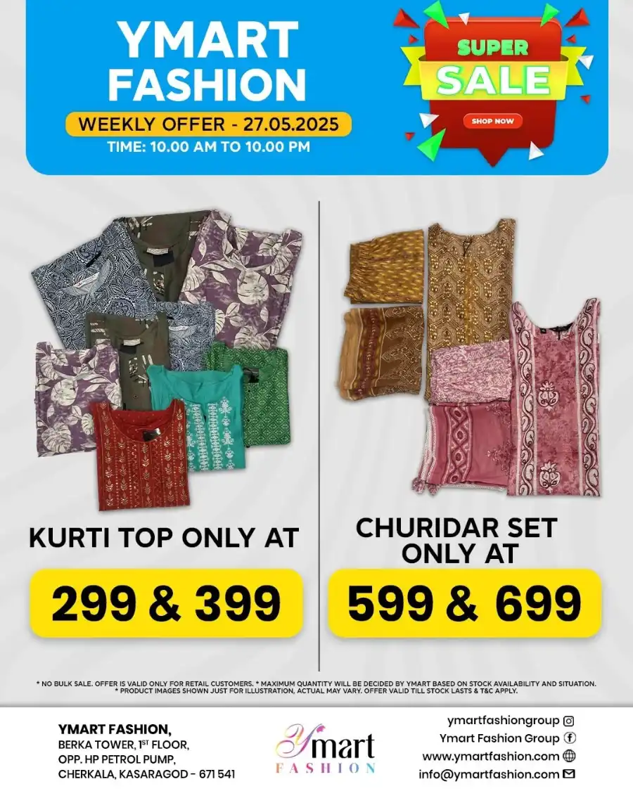Weekly offer In Y Mart Hypermarket Kasaragod