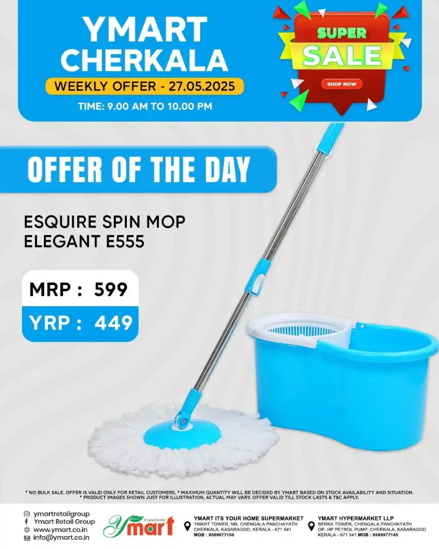 Weekly offer In Y Mart Hypermarket Kasaragod