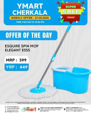 Weekly offer In Y Mart Hypermarket Kasaragod