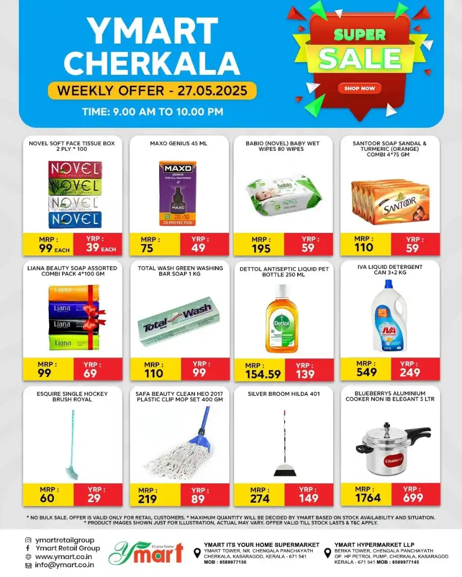 Weekly offer In Y Mart Hypermarket Kasaragod