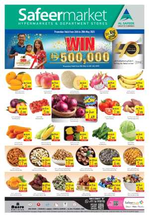 Fresh Deals! In Safeer Market Abu Dhabi,Sharjah / Ajman,Al Ain,Fujairah,Ras al Khaimah,Umm al Quwain