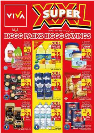 XXL Super Deals: Bulk Packs, Mega Savings! In VIVA Supermarket Dubai,Abu Dhabi,Sharjah / Ajman,Al Ain,Fujairah,Ras al Khaimah,Umm al Quwain