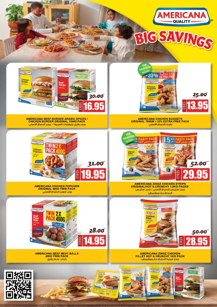 Big Eid oOffers In Al Mushrif Coop Abu Dhabi