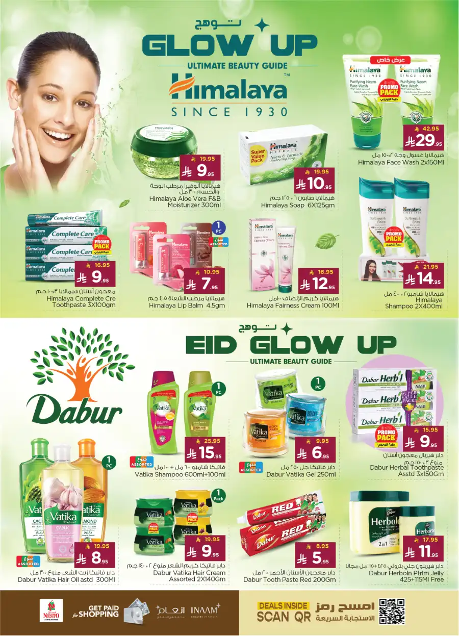 Eid Offers In Nesto Hypermarket Jubail