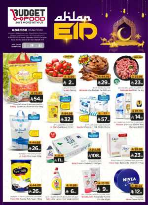 Best Eid Al Adha Deals In Budget Food Riyadh