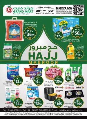 Hajj Mabroor Offers In Grand Mart Dammam