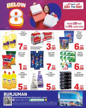 BIG SAVINGS UNDER AED 8 In Day to Day Dubai