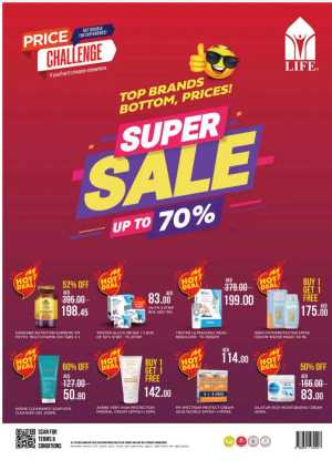 Super Sale Up To 70% In LIFE Pharmacy Dubai,Abu Dhabi,Sharjah / Ajman,Al Ain,Fujairah,Ras al Khaimah,Umm al Quwain