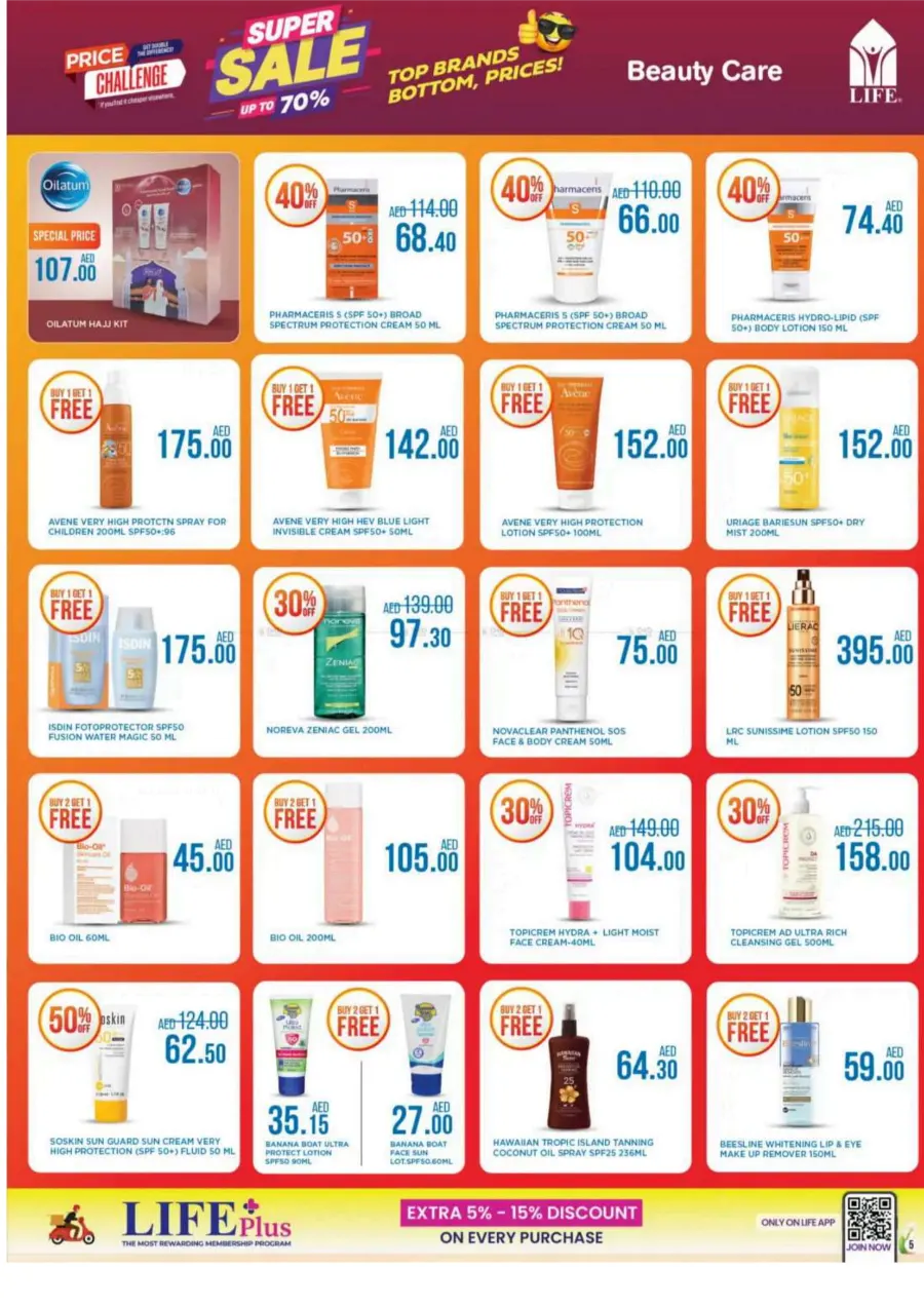 Super Sale Up To 70% In LIFE Pharmacy Ras al Khaimah