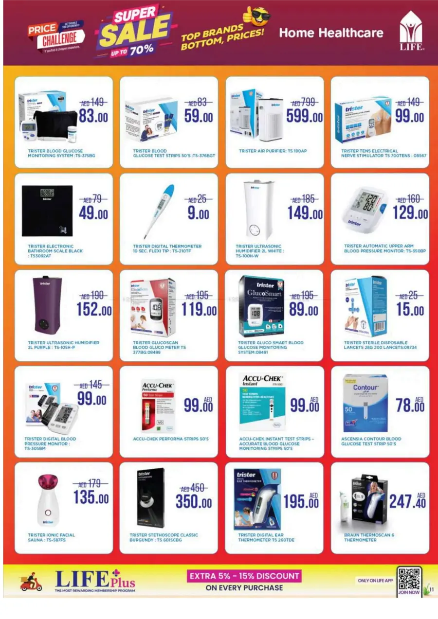 Super Sale Up To 70% In LIFE Pharmacy Ras al Khaimah