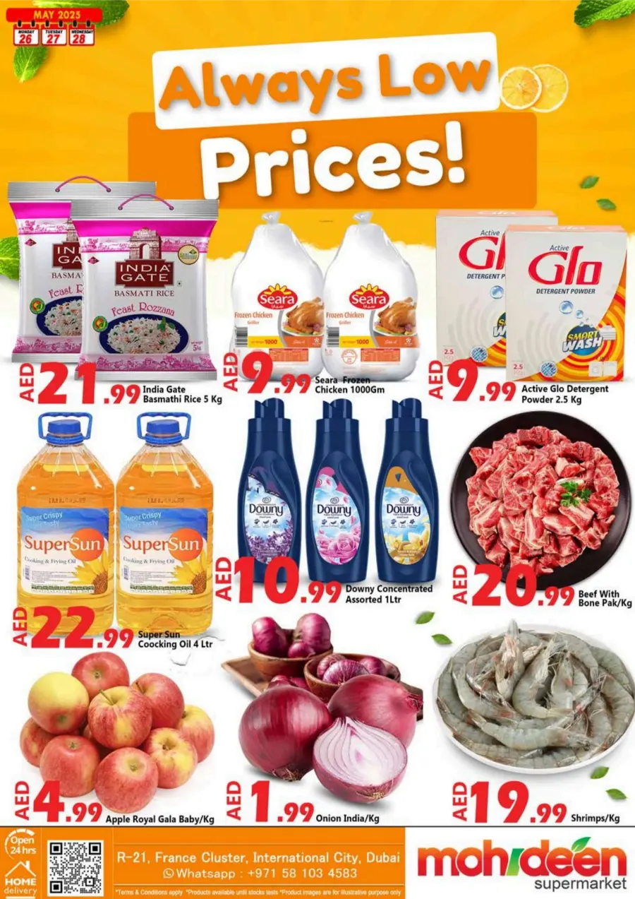 Always Low Price! In Mohideen Supermarket Dubai
