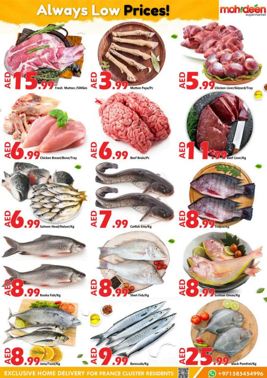 Always Low Price! In Mohideen Supermarket Dubai