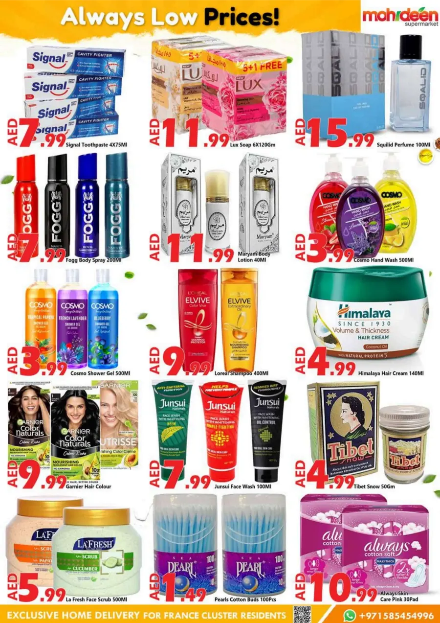 Always Low Price! In Mohideen Supermarket Dubai