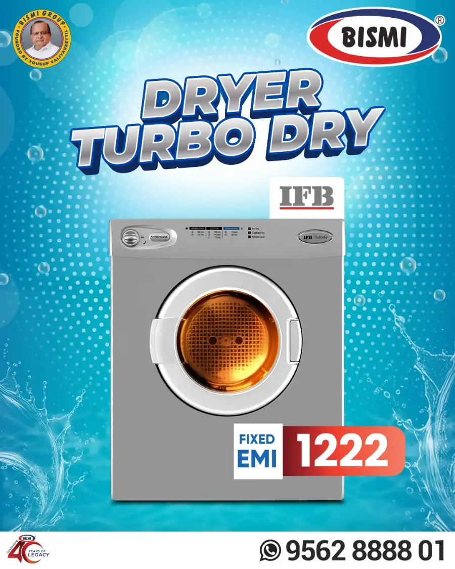 Mega Offer In Bismi Home Appliance undefined