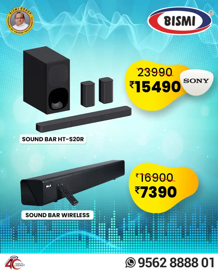 Mega Offer In Bismi Home Appliance undefined